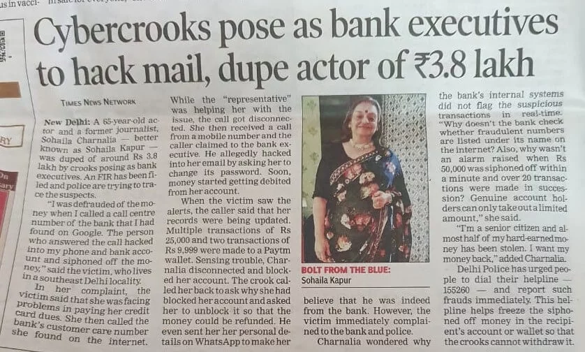 cybercrooks posr as bank executives to hack mail, dupe actor of 38 lakh